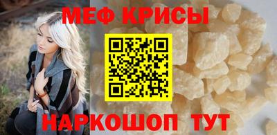 героин Бузулук