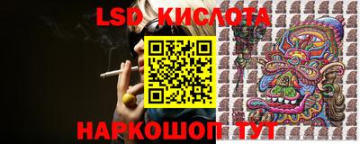 героин Бузулук