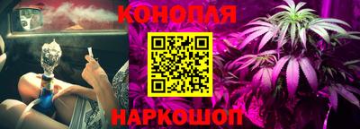 героин Бузулук