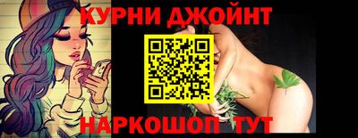 круглые Бугуруслан