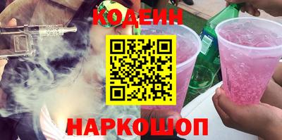 круглые Бугуруслан