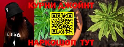 MESCALINE Михайловск
