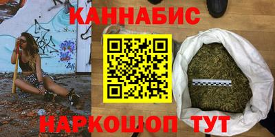 кокаин VHQ Михайловка