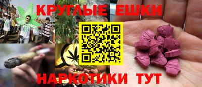 героин Бузулук