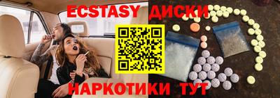 героин Бузулук