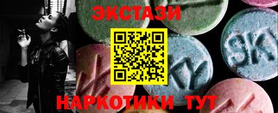 героин Бузулук