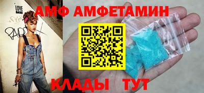 марки nbome Будённовск