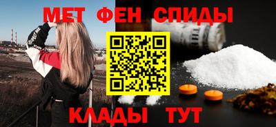 героин Бузулук