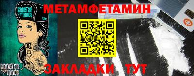 героин Бузулук