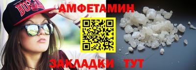 mdma Каменск-Уральский