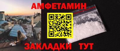 круглые Бугуруслан