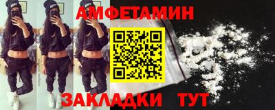 марки nbome Будённовск
