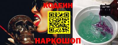 героин Бузулук