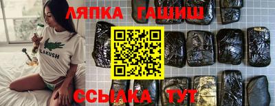 героин Бузулук