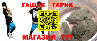 круглые Бугуруслан