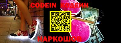 круглые Бугуруслан