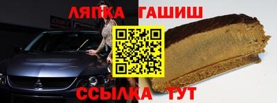 марки nbome Будённовск