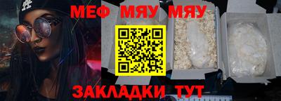 mdma Каменск-Уральский